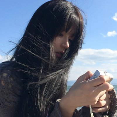 阿爸