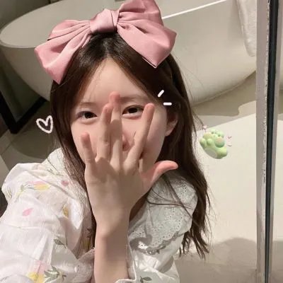 青春不悔
